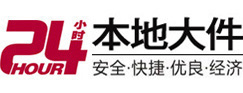 雅安市8-500吨吊车出租起重吊装公司